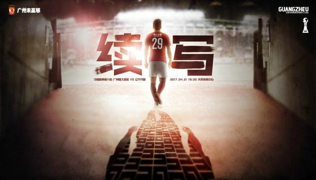 国产成人在线一区二区