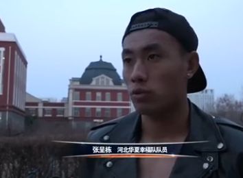 亚洲天堂久久精品