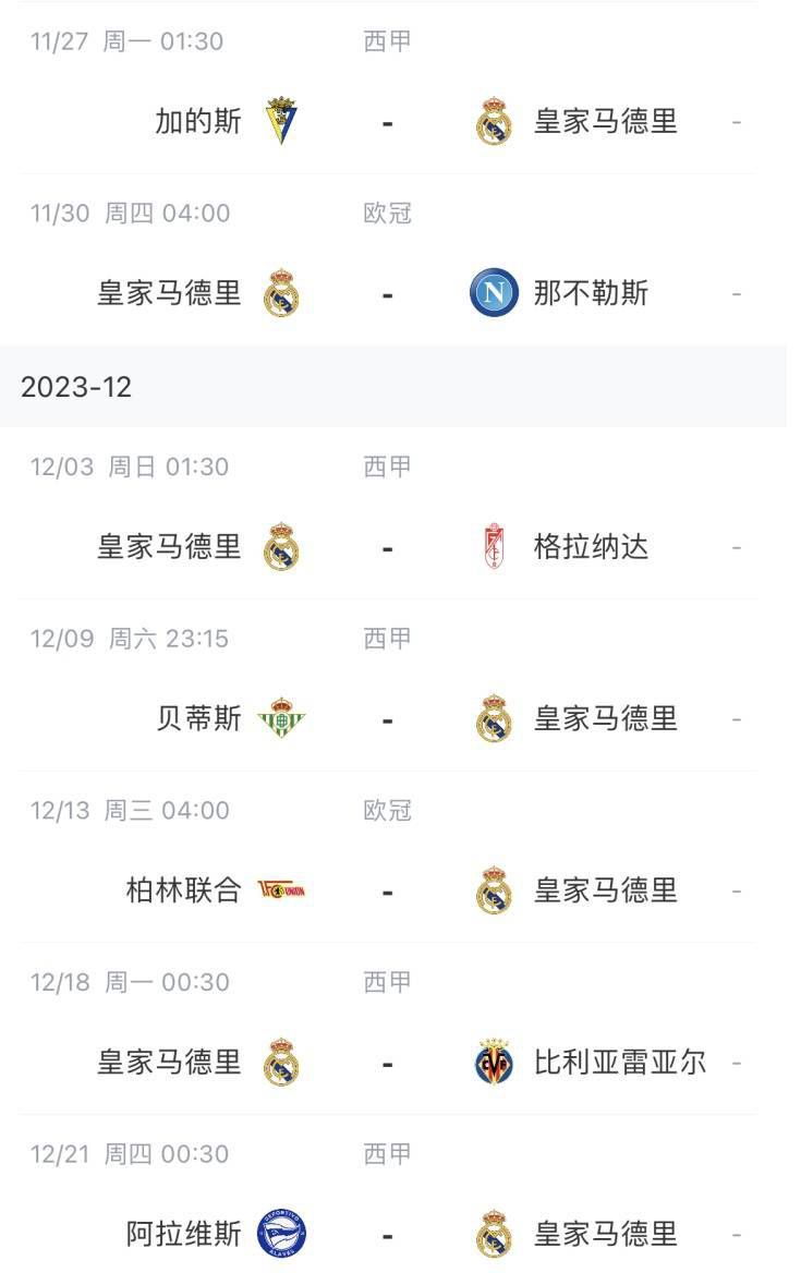 午夜h