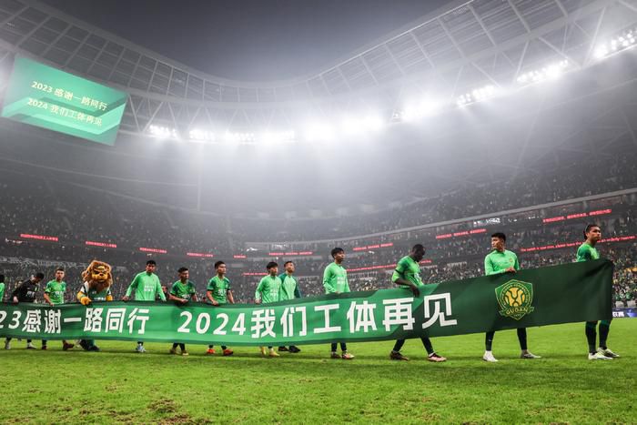 强条是什么意思啊