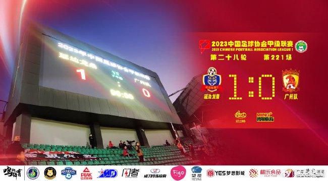 精品一久久香蕉国产线看播放