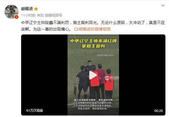 高清精品一区二区三区一区