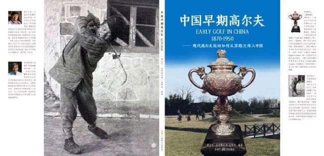 国产日韩欧美综合精品