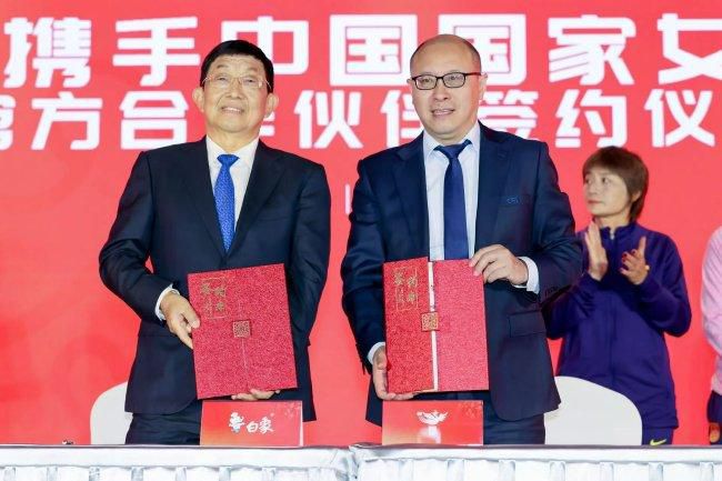 啊 啊将军 太深了hh