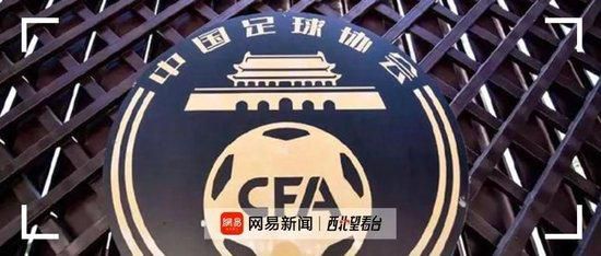 俄罗斯一级