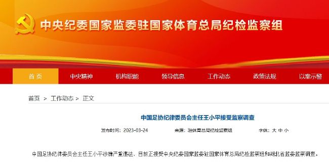 久草网站