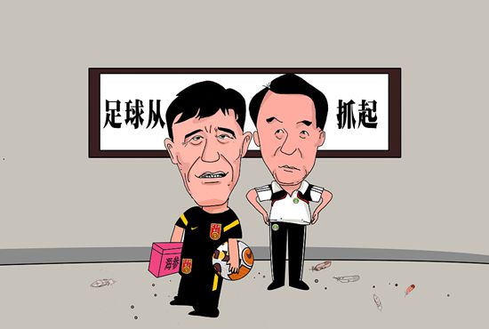 亚洲最大综合网