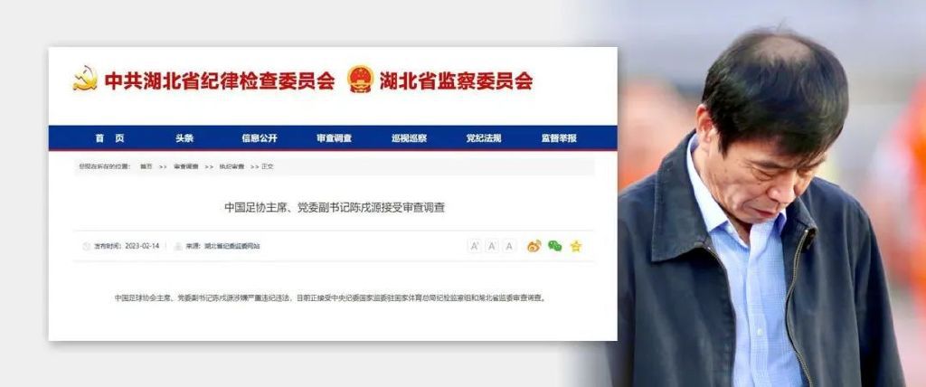 国产精品久久杨幂