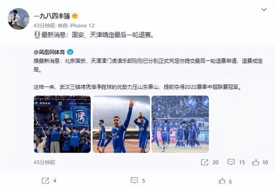 亚洲第一页在线