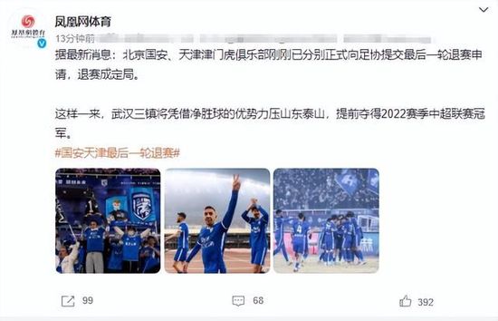 人偶比恋人