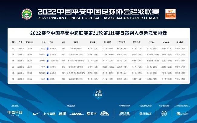 99午夜高清在线视频在观看
