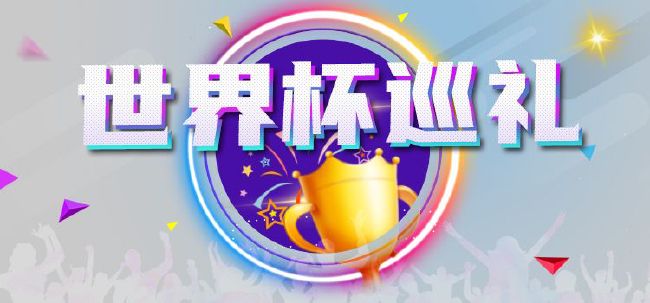 精品国产第一福利网站