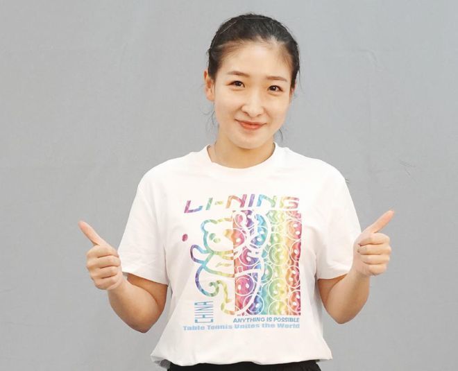 保险设计公司的女职员