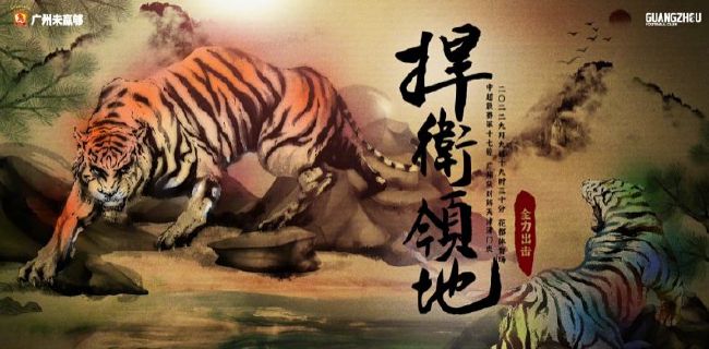 男女猛烈无遮挡免费视频
