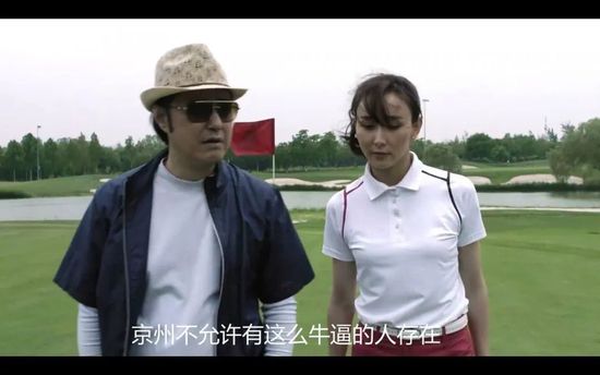 2019中文字幕电视剧