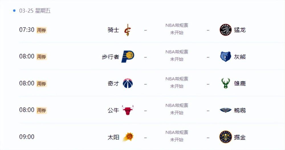 亚洲三级视频在线观看