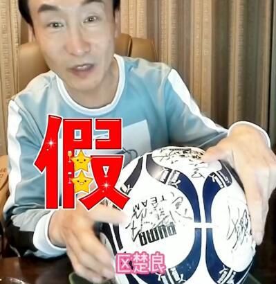 中文字幕av一区二区三区高