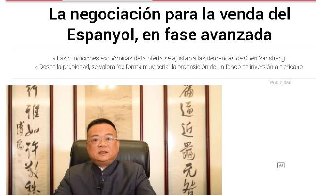 国产www色