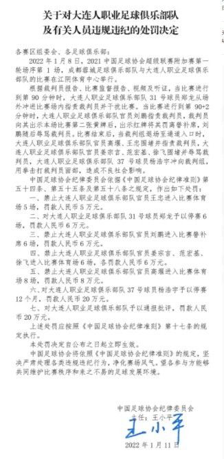 长款