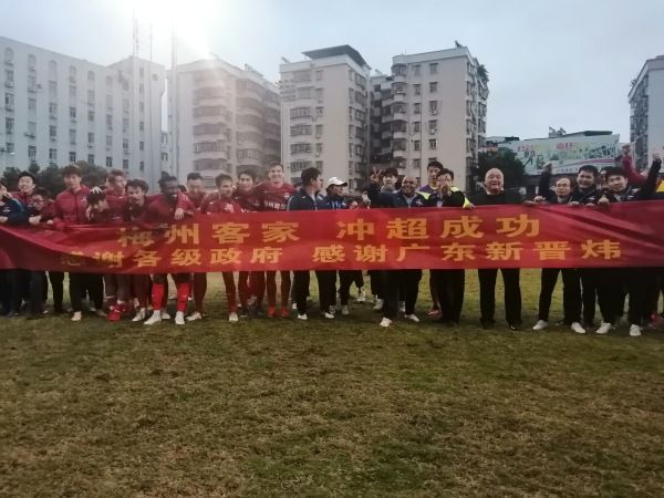 微星电源