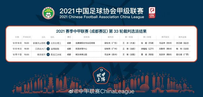 性爱的滋味