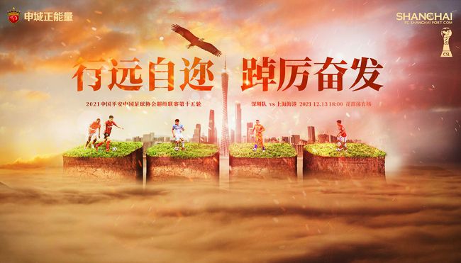 现爱在线观看