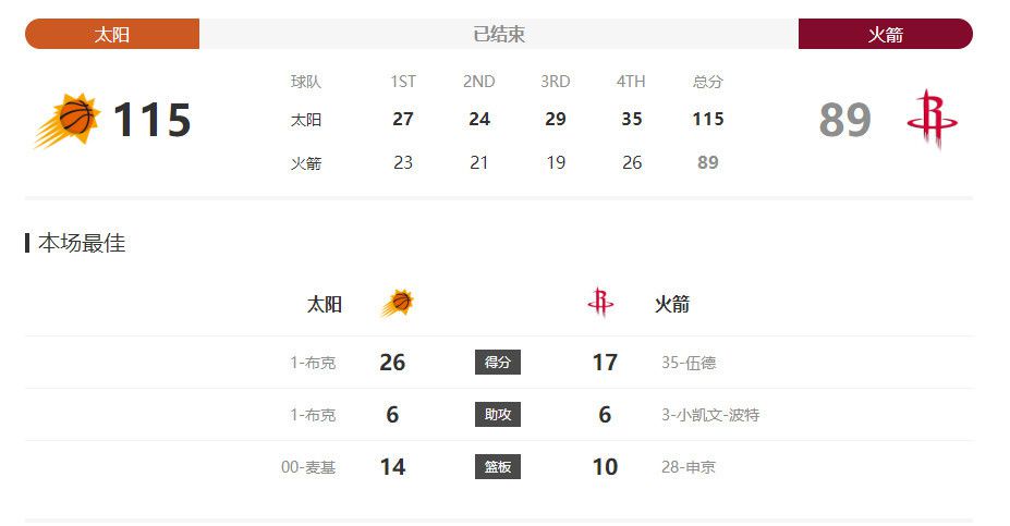 www.色小姐.cn