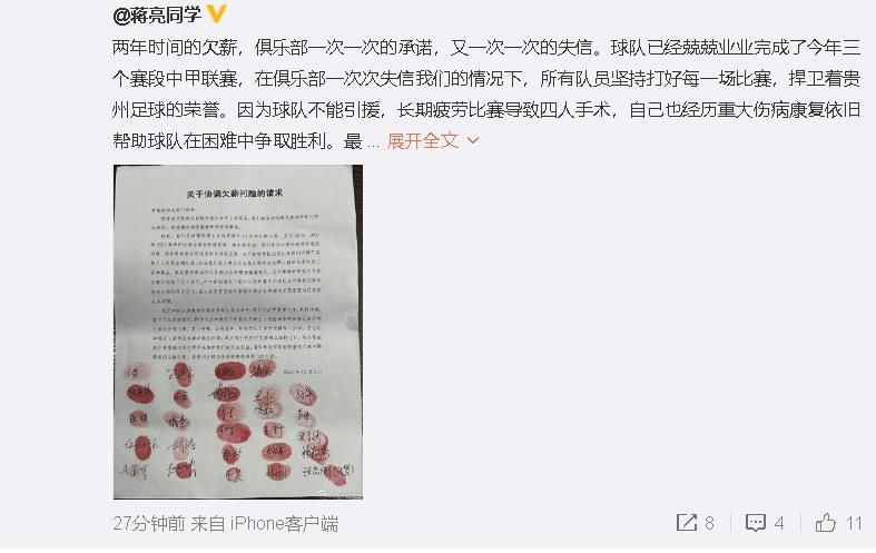 第一页在线