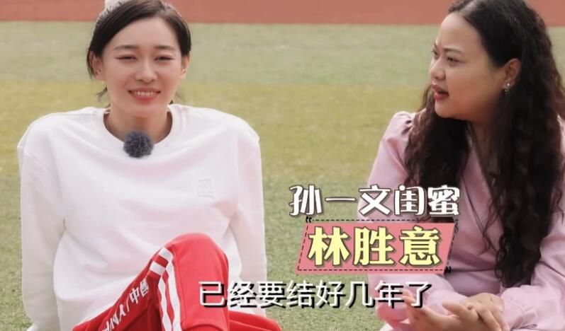 操大逼片