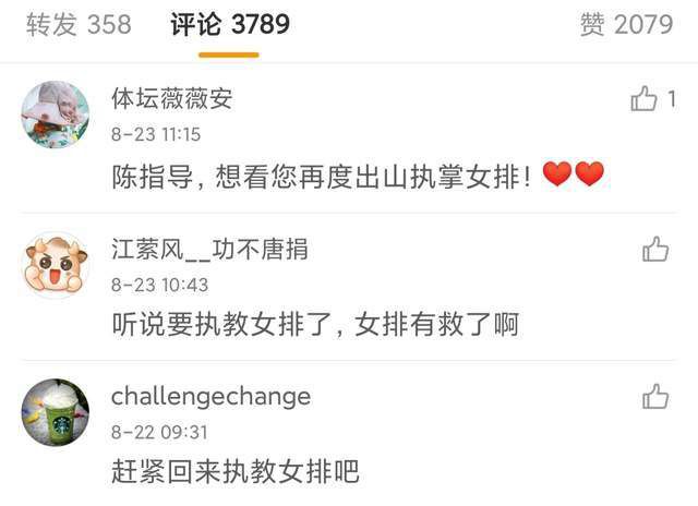 a中文视频