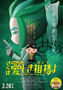 欧美体内she精视频毛片