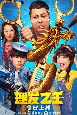 精品久久视频