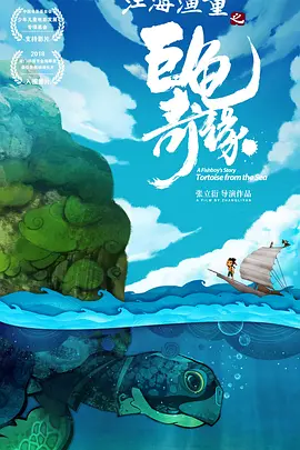 群体交乱之放荡小说