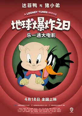 女大学生的秘密工作