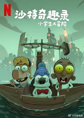 粉色沙发的色女发情