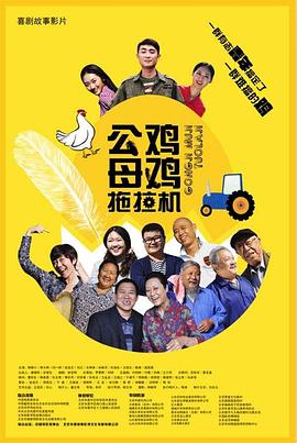 特一级黄