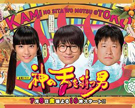 日韩欧美麻豆