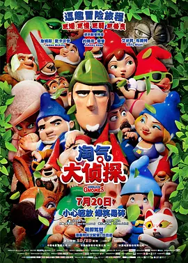 国产a区
