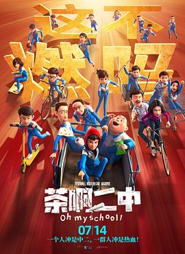 日韩精品一区在线观看