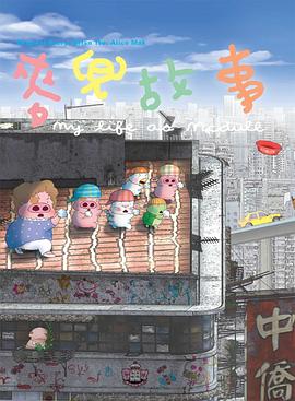 免费黄色日韩电影