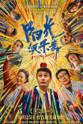 欲香欲色天天综合和网