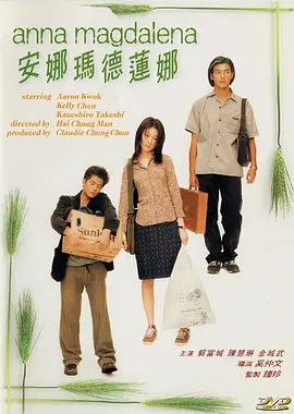 草久在线视频