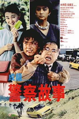 裸胸视频