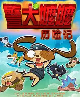 久久久久久精品国产
