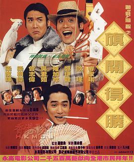 高清中文字幕三浦惠理子