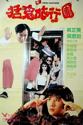 久久伊人免费视频