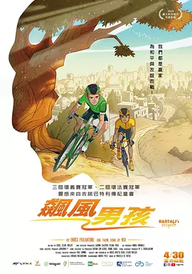 毛片的网站
