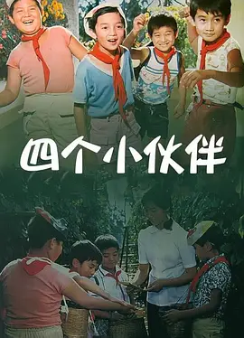 萌白酱一区二区在线观看