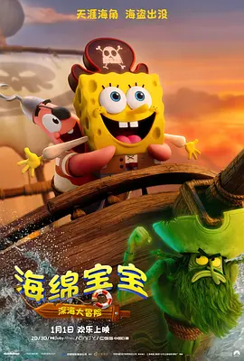 国产一级特黄a大片99