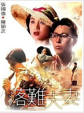 成年人的网站